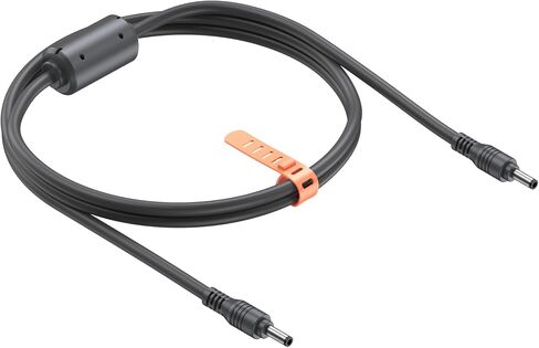 سليم كيو 240 واط تيار مستمر - كابل تيار مستمر | 1.5 م in Kuwait