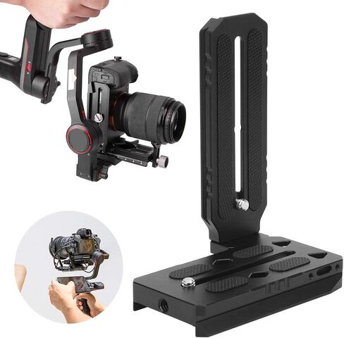 لوحة إطلاق عمودية لـ Zhiyun WeeBill/WeeBill S، قالب CNC متكامل، عملية أكسدة أنوديك، كاميرا داعمة مع مثبت، كاميرا SLR أو كاميرا بدون مرآة in Kuwait