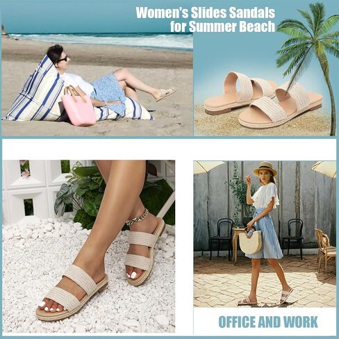 GATUXUS Women's Espadrille Slides Flat Sandals Open Toe Braided Straps Slip On Summer Beach Flats Shoes in Kuwait