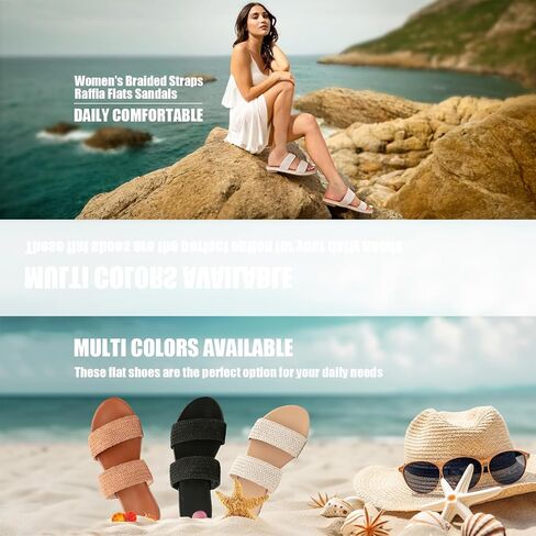 GATUXUS Women's Espadrille Slides Flat Sandals Open Toe Braided Straps Slip On Summer Beach Flats Shoes in Kuwait