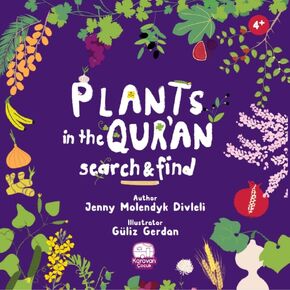 Plants in the Qur'an in Kuwait