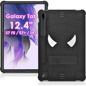 DETUOSI Case for Samsung Galaxy Tab S7 FE 5G/ S8 Plus/ S7 Plus 12.4 inch Tablet, Full Body Heavy Duty Kids Friendly Protective Cover with Folding Stand & Shoulder Strap for S8+ 2022/S7 FE 2021, Black