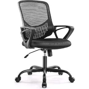Home Office Chair Mid Back Breathable Mesh Height Adjustable, Comfortable Armrests, Padded Seat, Ergonomic Lumbar Support, Swivel Rolling, Tilting Function, Grey