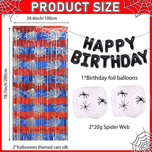 Spider Web Birthday Decorations Spider Backdrop Spider Curtains Spider Red Blue Photo Backdrop for Spider Birthday Party Decorations Spider Party Supplies (2 red) in Saudi Arabia