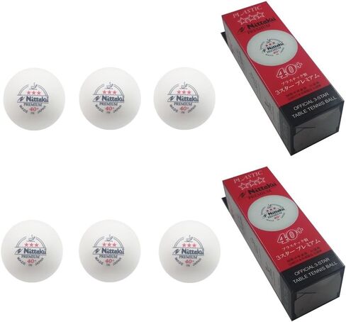 NITTAKU 3-Star Premium 40+ Table Tennis Balls (3 Balls) in Kuwait