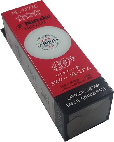 NITTAKU 3-Star Premium 40+ Table Tennis Balls (3 Balls) in Kuwait