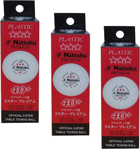 NITTAKU 3-Star Premium 40+ Table Tennis Balls (3 Balls) in Kuwait