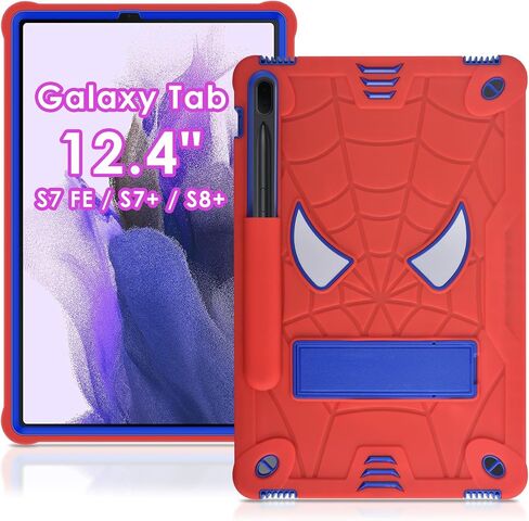 حافظة DETUOSI لجهاز Samsung Galaxy Tab S7 FE 5G/ S8 Plus/ S7 Plus مقاس 12.4 بوصة، غطاء حماية كامل الجسم شديد التحمل للأطفال مع حامل قابل للطي وحزام كتف لهاتف S8+ 2022/S7 FE 2021، أسود in Kuwait