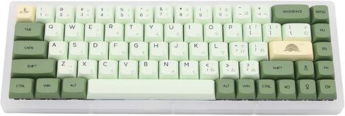 XDA V2 Matcha Green Tea Dye Sub Keycap Set Thick PBT for Keyboard gh60 Poker 87 tkl 104 ansi xd64 bm60 xd68 xd84 xd96 Janpanese (Matcha Set JAN x1) in Saudi Arabia