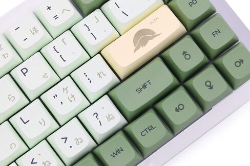 XDA V2 Matcha Green Tea Dye Sub Keycap Set Thick PBT for Keyboard gh60 Poker 87 tkl 104 ansi xd64 bm60 xd68 xd84 xd96 Janpanese (Matcha Set JAN x1) in Saudi Arabia