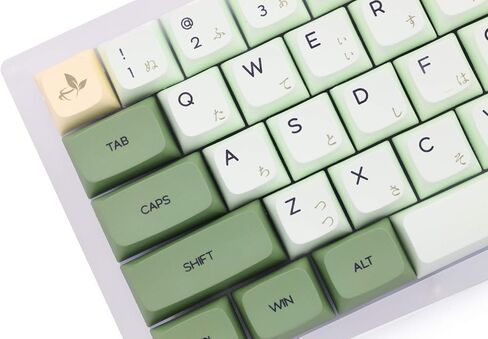 XDA V2 Matcha Green Tea Dye Sub Keycap Set Thick PBT for Keyboard gh60 Poker 87 tkl 104 ansi xd64 bm60 xd68 xd84 xd96 Janpanese (Matcha Set JAN x1) in Saudi Arabia