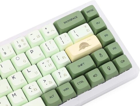 XDA V2 Matcha Green Tea Dye Sub Keycap Set Thick PBT for Keyboard gh60 Poker 87 tkl 104 ansi xd64 bm60 xd68 xd84 xd96 Janpanese (Matcha Set JAN x1) in Saudi Arabia