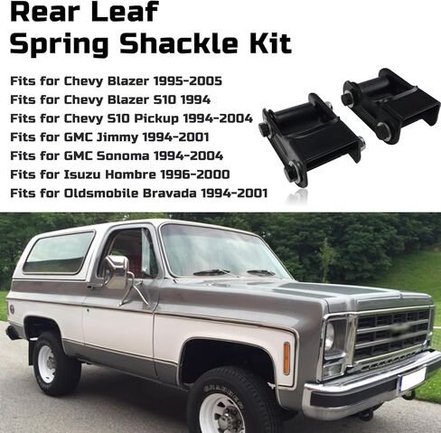 2 Inch Suspension Rear Lowering Drop Shackles Kit Fits For GMC Sierra Chevy Silverado C1500 C2500 K2500 F150 1988-2018 2WD 4WD | Leaf Spring Shackle Kit Replace Part # 410520 in Kuwait