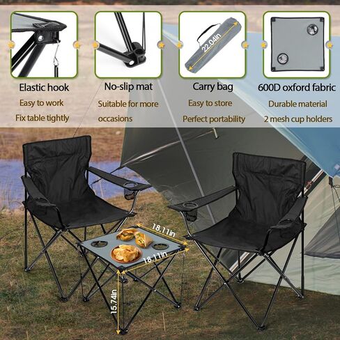 HaSteeL Camping Chairs Set for Adults, 2 Black Folding Moon Chairs & 1 Lightweight Camp Table, with Side Pockets & Cup Holders, Carrying Bags Portable for Outdoor Travel Beach Backyard Fishing Hiking in Saudi Arabia