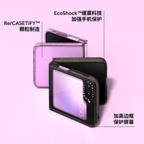 CASETiFY Impact Case for Galaxy Z Flip 5 - Clear Black in Kuwait