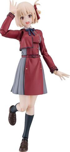 Max Factory Lycoris Recoil: Chisato Nishikigi Figma Action Figure in Saudi Arabia