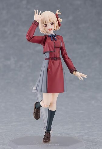 Max Factory Lycoris Recoil: Chisato Nishikigi Figma Action Figure in Saudi Arabia