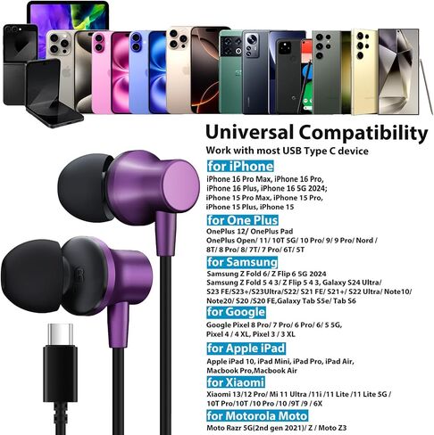 سماعات رأس USB C مع ميكروفون سلكية لهاتف Galaxy S24 S23 FE S22 S21 iPhone 15، سماعات أذن USB من النوع C مع خاصية إلغاء الضوضاء المغناطيسية داخل الأذن لهاتف Oneplus Open 11 9 Samsung Z Flip Fold 5 Pixel 8 7 iPad in Kuwait