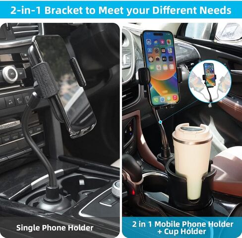 2 in 1 Car Phone Holder, 1 Pack Cup Holder Extender for Car with Adjustable Extender Gooseneck Base, 360° Rotating Universal Cup Holder Compatible with All 4-7 in Cell Phones in Saudi Arabia
