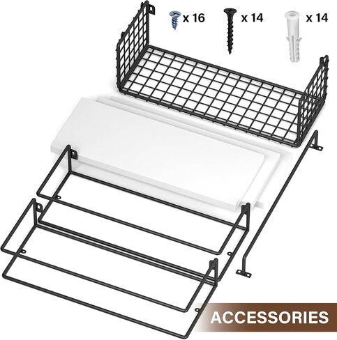 3+1 أرفف حمام مثبتة على الحائط، رف حمام فوق المرحاض مع سلة سلكية وقضيب منشفة، أرفف حائط عائمة للتخزين للحمام والمطبخ وغرفة النوم وغرفة المعيشة والمكتب، بني داكن in Kuwait