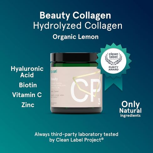 Puori Collagen Powder Supplement with Biotin & Hyaluronic Acid, CP3 Beauty Complex - Hydrolyzed Collagen Peptides - Skin, Hair & Nails - Zinc, Vitamin B, Vitamin C - Lemon in Kuwait