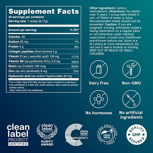 Puori Collagen Powder Supplement with Biotin & Hyaluronic Acid, CP3 Beauty Complex - Hydrolyzed Collagen Peptides - Skin, Hair & Nails - Zinc, Vitamin B, Vitamin C - Lemon in Kuwait