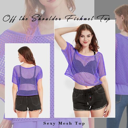 WILDPARTY Women Casual Sexy 80s Costumes Fishnet Neon Off Shoulder Top Mesh Short Sleeves T Shirts Sheer Blouse (Green-M) in Saudi Arabia