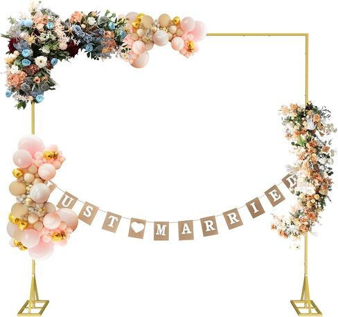 Wedding Arch Backdrop Stand 8FT x 8FT Square Cover Metal,Wedding Arch Decor Frame Rectangular,Balloon Arch Stand Heavy Duty,Proposal Decoration Marriage Outdoor Indoor Birthday Party (Golden) in Saudi Arabia