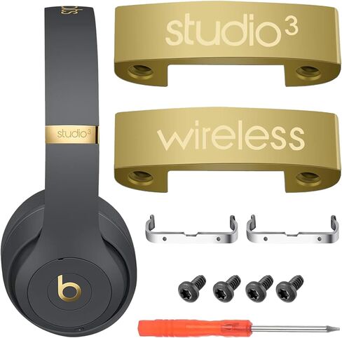 Studio 3 Hinge Replacement Parts Metal Folding Original Hinges Headband Connector Clip Pin Cover Accessories Repair Kit Compatible with Beats Studio3 Wireless Over-Ear Headphones (Gold) in Saudi Arabia