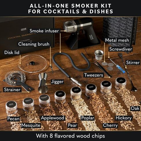 22-Piece Bar Set, Cocktail Shaker, Bartender Kit - Cocktail Kit, Bar Accessories for The Home Bar Set, Cocktail Shaker Set, Cocktail Set, Bar Tools, Bartender Set, Bar Kit, Shaker Set Bartender Kit in Saudi Arabia