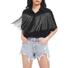 Verdusa Women's Fringe Trim Short Sleeve Button Up Blouse Shirt Crop Top