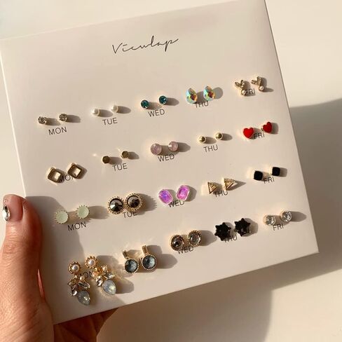 حلق مميز من Viewlap لمدة شهر، صندوق مرآة مكون من 20 زوجًا من الأقراط للنساء، مجوهرات عصرية للحظات خاصة وعيد الميلاد وعيد الحب وعيد الأم (+ مع صندوق هدايا) in Kuwait