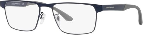 Emporio Armani Ea1124 Square Sunglasses in Saudi Arabia