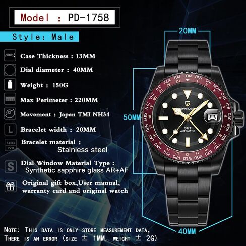 Pagani Design Watches for Men Automatic GMT NH34 PD1758 TMI Japan Movement Sapphire Glass Waterproof Watch in Saudi Arabia