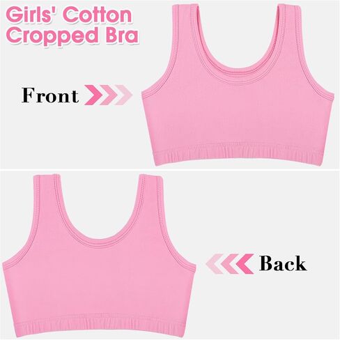 مجموعة من 12 حمالة صدر قطنية للفتيات من بوروكا، حمالة صدر للتدريب كامي للفتيات، حمالة صدر رياضية للفتيات الصغيرات in Kuwait