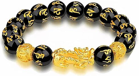 Good Luck PiXiu Feng Shui Bracelet For Men Women, Fend Shui Black Obsidian Wealth Bracelet, Adjustable Suitable for All Occasions Anniversary Birthday Valentines Christmas Gifts in Saudi Arabia