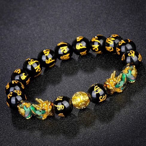 Homelavie 2 قطعة فنغ شوي الأسود سبج الثروة سوار 12 مم بوذا أساور الطاقة مع لون مزدوج تغيير بي شيو للنساء الرجال جذب الثروة والحظ الجيد in Kuwait