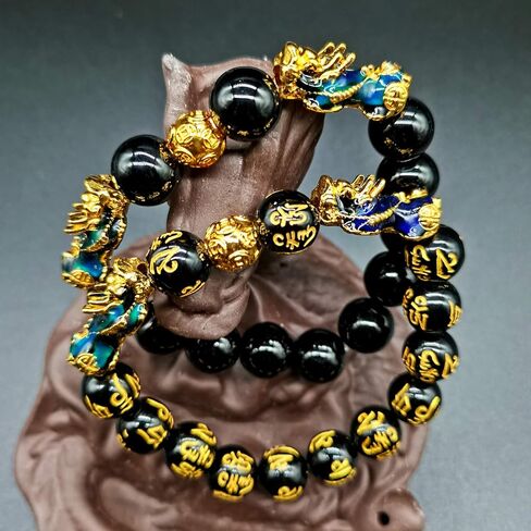 Homelavie 2 قطعة فنغ شوي الأسود سبج الثروة سوار 12 مم بوذا أساور الطاقة مع لون مزدوج تغيير بي شيو للنساء الرجال جذب الثروة والحظ الجيد in Kuwait