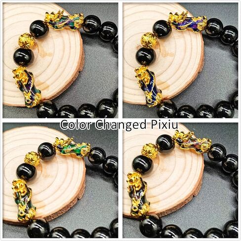 Homelavie 2 قطعة فنغ شوي الأسود سبج الثروة سوار 12 مم بوذا أساور الطاقة مع لون مزدوج تغيير بي شيو للنساء الرجال جذب الثروة والحظ الجيد in Kuwait