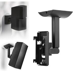 New Wall Mount Ceiling Bracket Stand for UB-20 Series II Fit Bose CineMate Lifestyle (Black) in Saudi Arabia