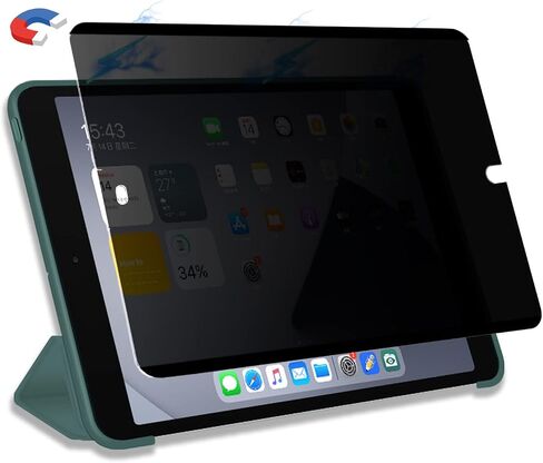 for ipad 10.2/10.5 inch Removable Magnetic Privacy Screen Protector Removable and ReusableiPad 9/8/7 (10.2-Inch, 2021/2020/2019 Model, 9th / 8th / 7th Generation in Saudi Arabia