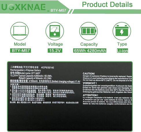 BTY-M57 Laptop Battery for MSI GP66 GP76 Leopard 10UE 10UG 10UH 11UE 11UG 1MSI Vector GP66 GP76 12UE 12UG 12UGS 12UH Serie Notebook 4ICP6/35/140 15.2V 65Wh 4280mAh in Kuwait