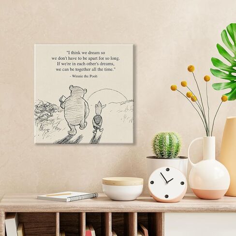Classic Winnie the Pooh Wall Art Decor Retro How Lucky Am I Quotes Sayings Canvas Painting Pictures Framed Print Sign Artwork Ready to Hang (8x8 Inches) in Kuwait