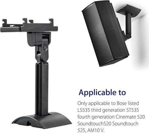 New Wall Mount Ceiling Bracket Stand for UB-20 Series II Fit Bose CineMate Lifestyle (Black) in Saudi Arabia