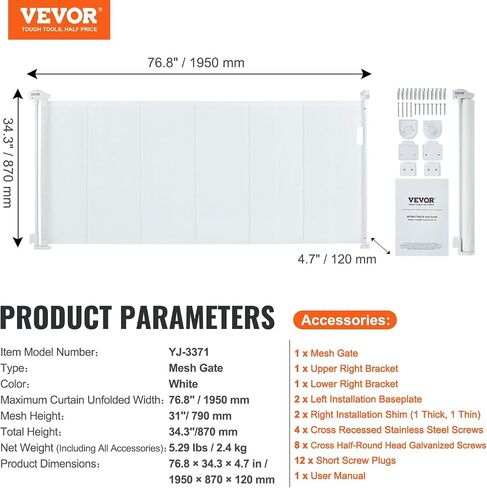 VEVOR Retractable Baby Gates for Stairs, Extends up to 76.8" Wide, Mesh Dog Gate for The House, 34" Tall Extra Wide Child Safety Gates for Doorways, Hallways, Pet Cat Gate Indoor & Outdoor, White in Saudi Arabia