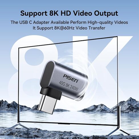 محول USB C بزاوية قائمة 240 وات، محول USB C 40 جيجابت في الثانية 90 درجة ذكر إلى أنثى مع فيديو 8K 60 هرتز متوافق مع كمبيوتر iPhone15 والشاحن والمزيد in Kuwait