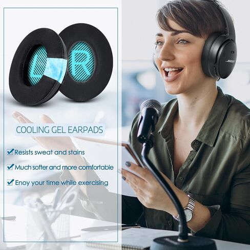 GEVO Cooling Gel Ear Pads for Bose QC25 Headphones, Replacement Ear Pads for Bose QuietComfort QC2 QC15 Ae2 Ae2i Ae2w Headphones, Breathable Sports Fabric, Extra Thick & Cooler for Longer (Black) in Saudi Arabia