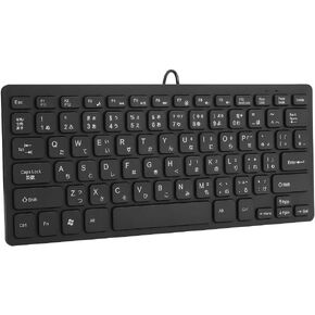 Wired Mini Japanese Keyboard, USB Ergonomic Keyboard Ultra-Thin 78 Key for Desktop, Computer, PC Gamers(Black)