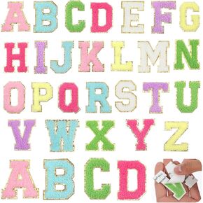 26 PCS Iron on Letters for Fabric, Chenille Letter Patches 2 Inch A-Z Glitter Letter Iron on Patches Chenille Embroidered Alphabet Patches for Clothing Sweatshirt Jackets Hat(White, Gold)