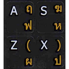 Thai-English Keyboard Stickers with Non Transparent Black Background for Computer Laptops Desktop